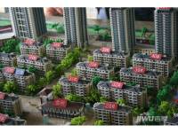 华安国际现代城实景图图片