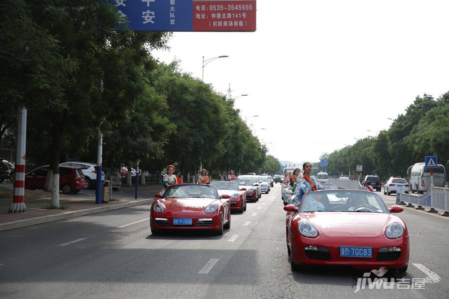 万兴凤凰广场售楼处图片