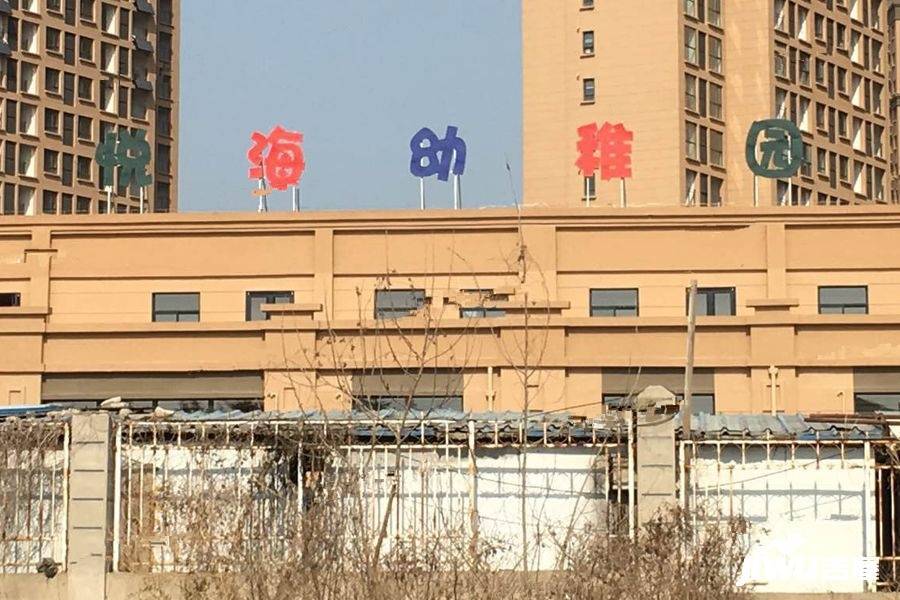 中建悦海和园三期配套图图片