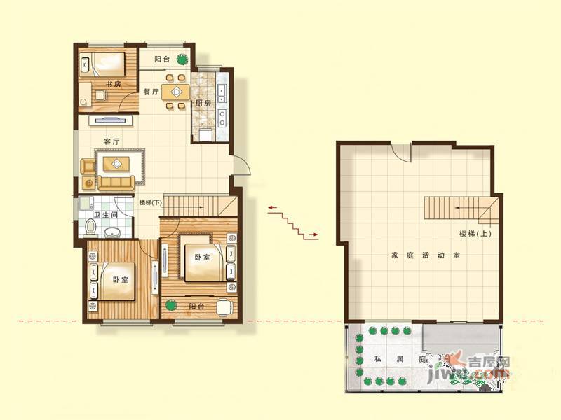 紫金世家[蓬莱]3室2厅1卫104㎡户型图