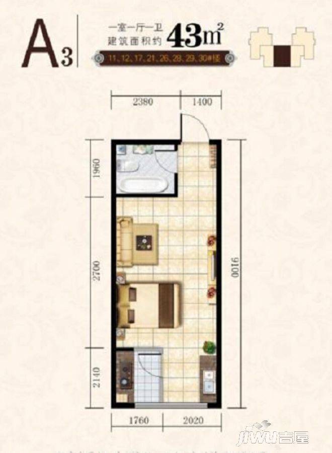 海泉湾1室1厅1卫43㎡户型图