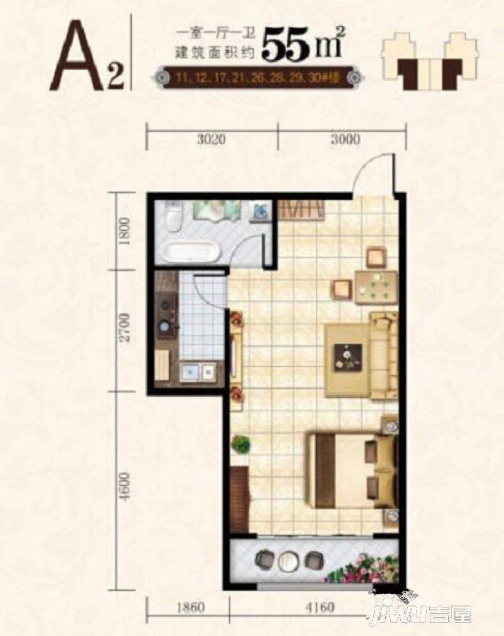 海泉湾1室1厅1卫55㎡户型图