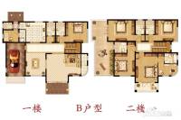 仙岛印象5室2厅6卫285㎡户型图