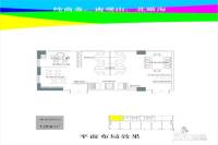 新桥城市广场商业-平层120㎡户型图