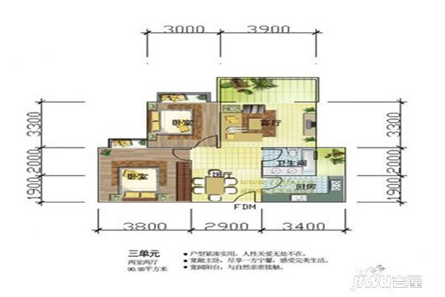 中昌康馨苑2室1厅1卫89.5㎡户型图