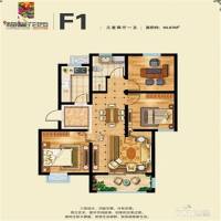 福馨花园3室2厅1卫94.9㎡户型图