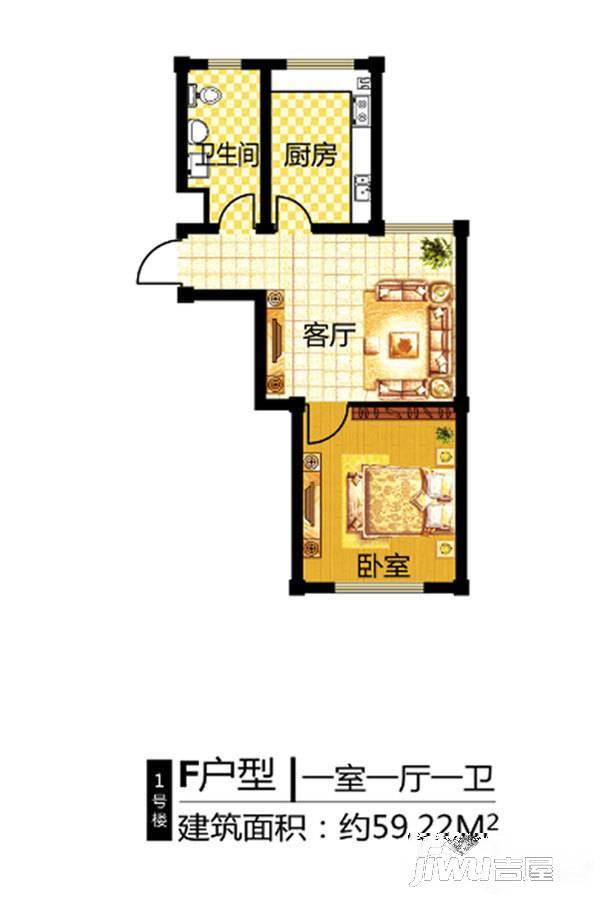 半岛御水湾1室1厅1卫59.2㎡户型图