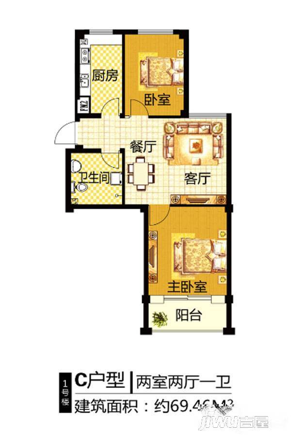 半岛御水湾2室2厅1卫69.5㎡户型图