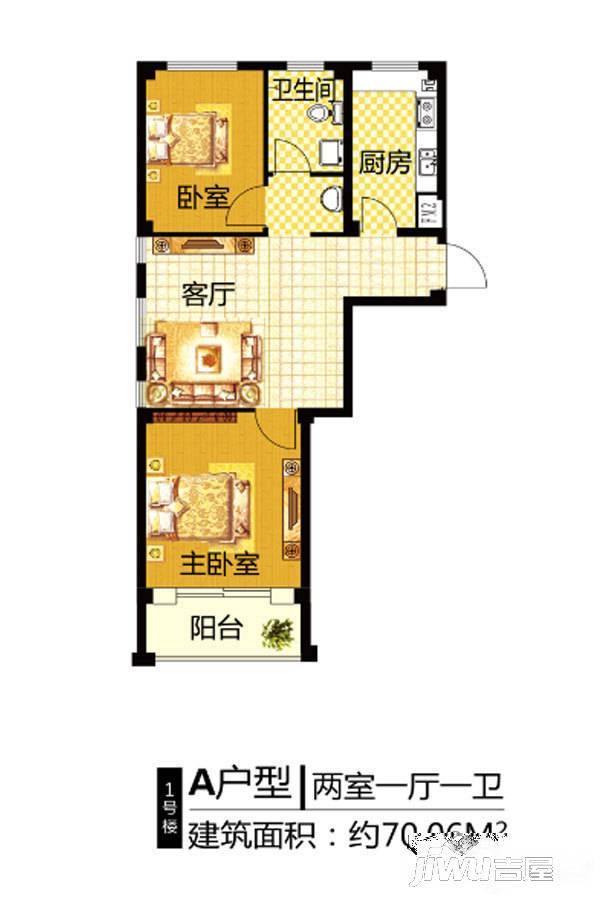 半岛御水湾2室1厅1卫70.1㎡户型图