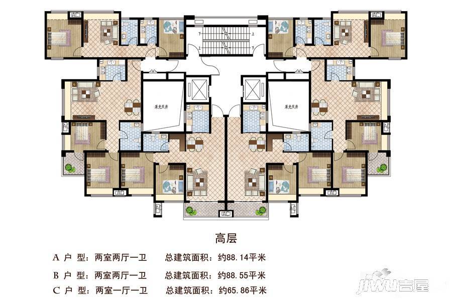 海怡城2室2厅1卫88㎡户型图