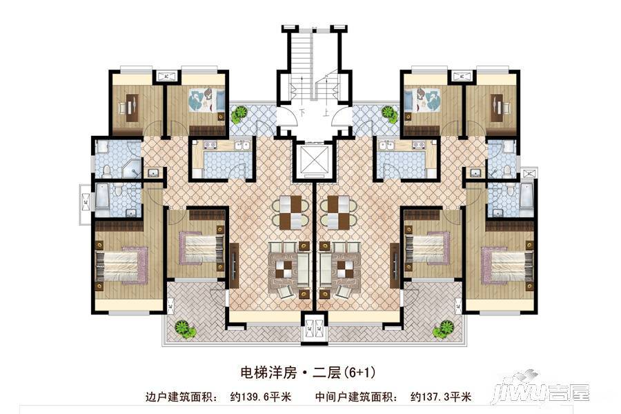 海怡城4室2厅2卫139.6㎡户型图