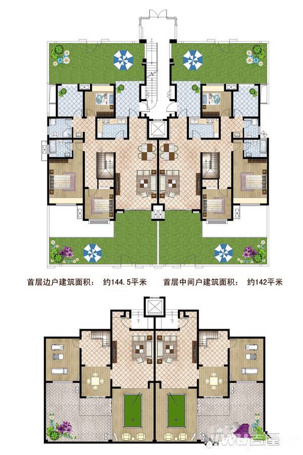 海怡城6室4厅2卫144㎡户型图