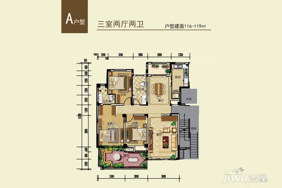 香檀汇海居3室2厅2卫116㎡户型图