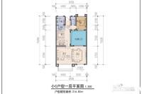 永弘桃源里二期6室4厅4卫433.7㎡户型图