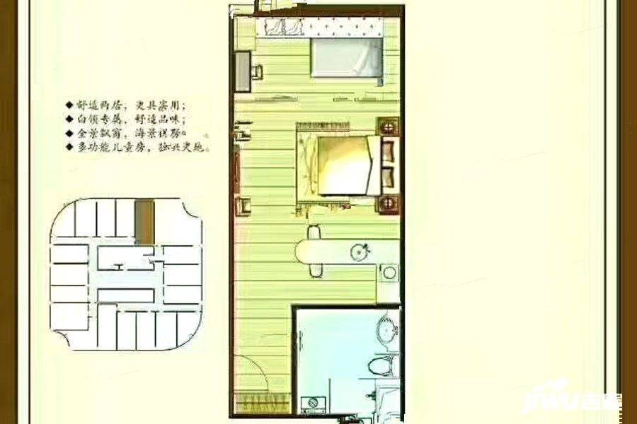 中盛国际2室1厅1卫57.8㎡户型图