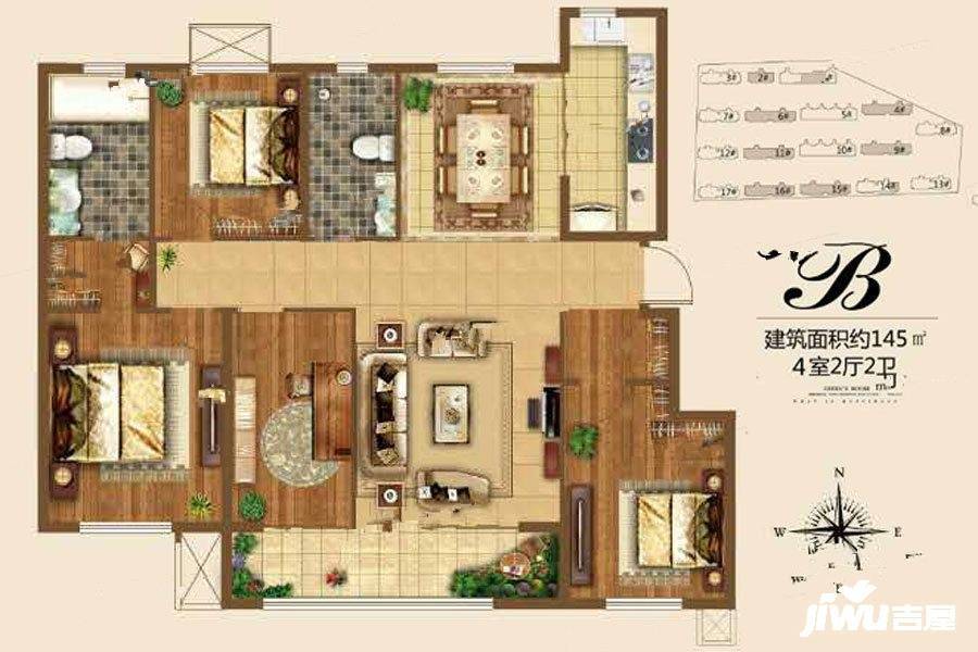 金地首府4室2厅2卫145㎡户型图