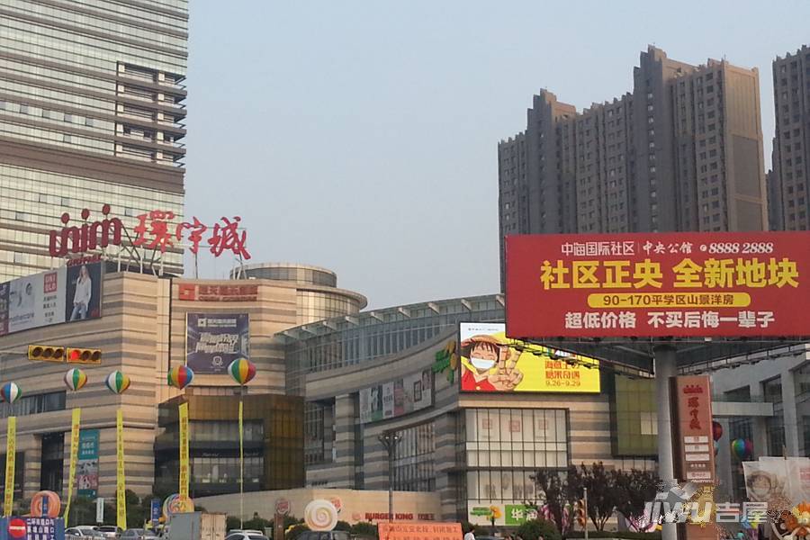 中海广场实景图图片