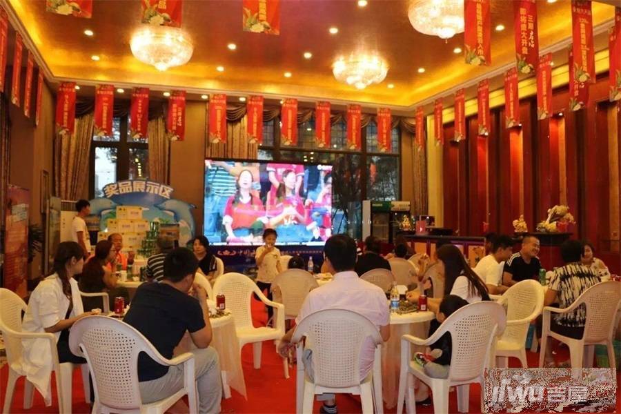 恒大天玺售楼处图片