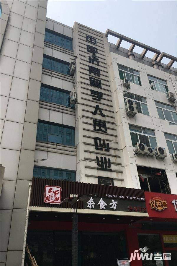 锐城国际大厦配套图图片