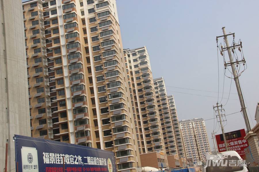 福景佳苑实景图图片