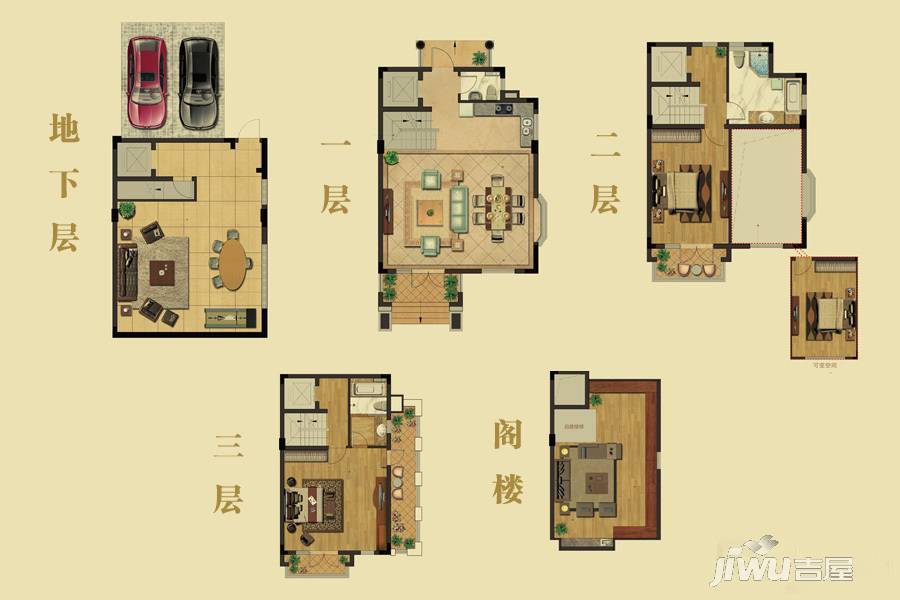 大华紫郡3室5厅3卫268㎡户型图