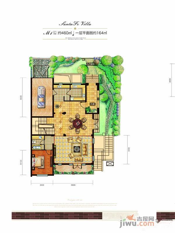 康桥圣菲1室2厅2卫164㎡户型图