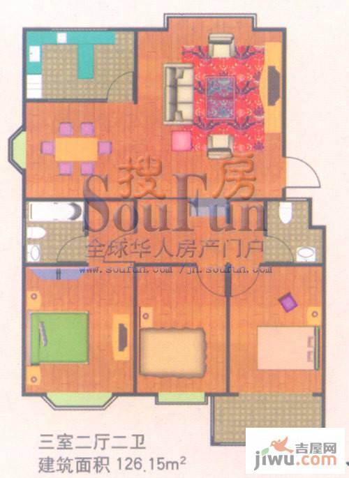 永大明珠·东山花园3室2厅2卫126.2㎡户型图