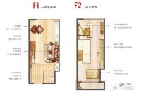 北大时代2室1厅1卫47㎡户型图