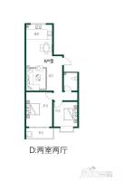 河畔艺墅2室2厅1卫92.7㎡户型图