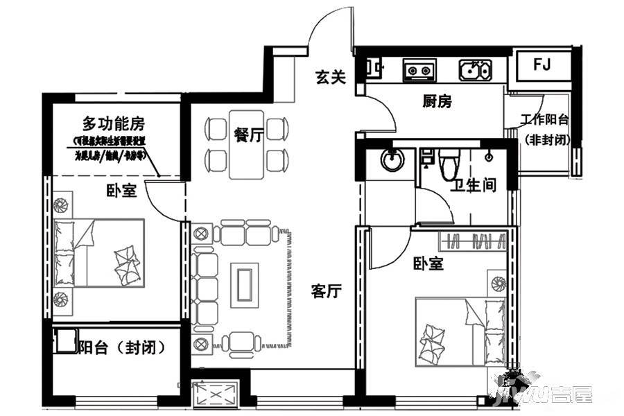 报业文苑2室2厅1卫92㎡户型图
