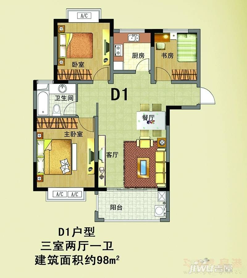 文鼎嘉苑3室2厅1卫98㎡户型图