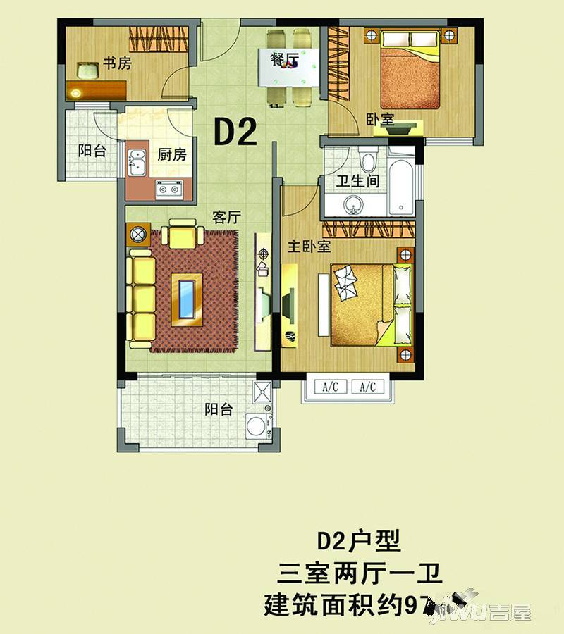 文鼎嘉苑3室2厅1卫97㎡户型图