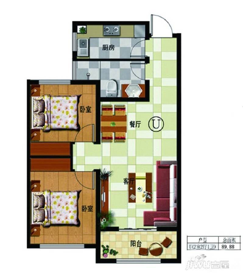 瑞诚星港湾2室2厅1卫89.9㎡户型图