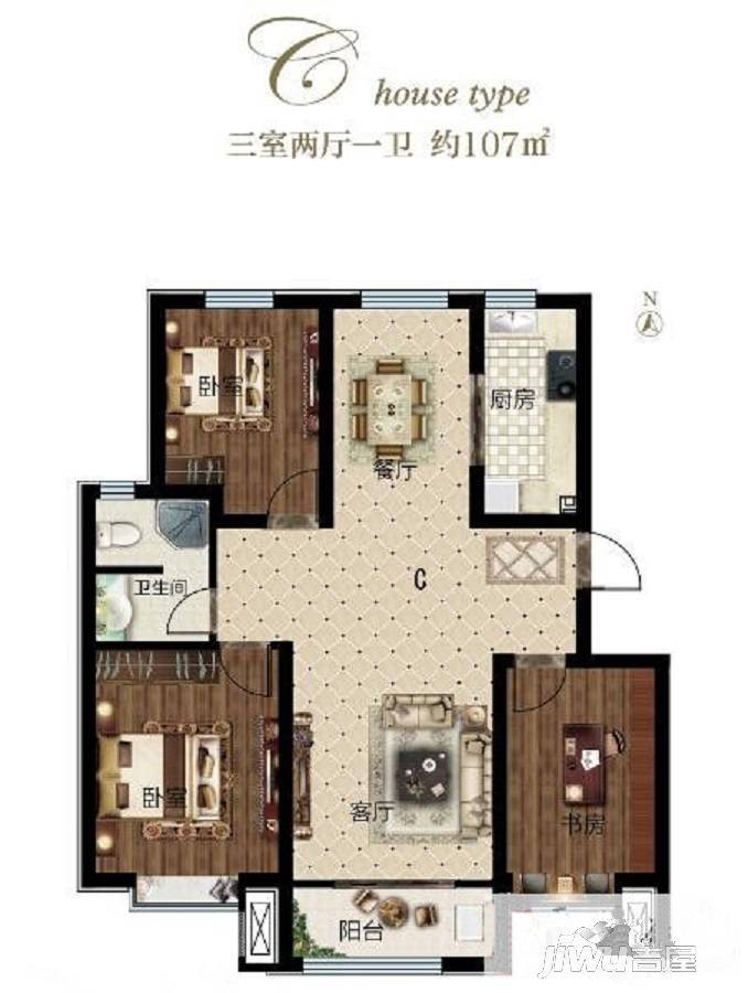 鲁中康桥3室2厅1卫107㎡户型图