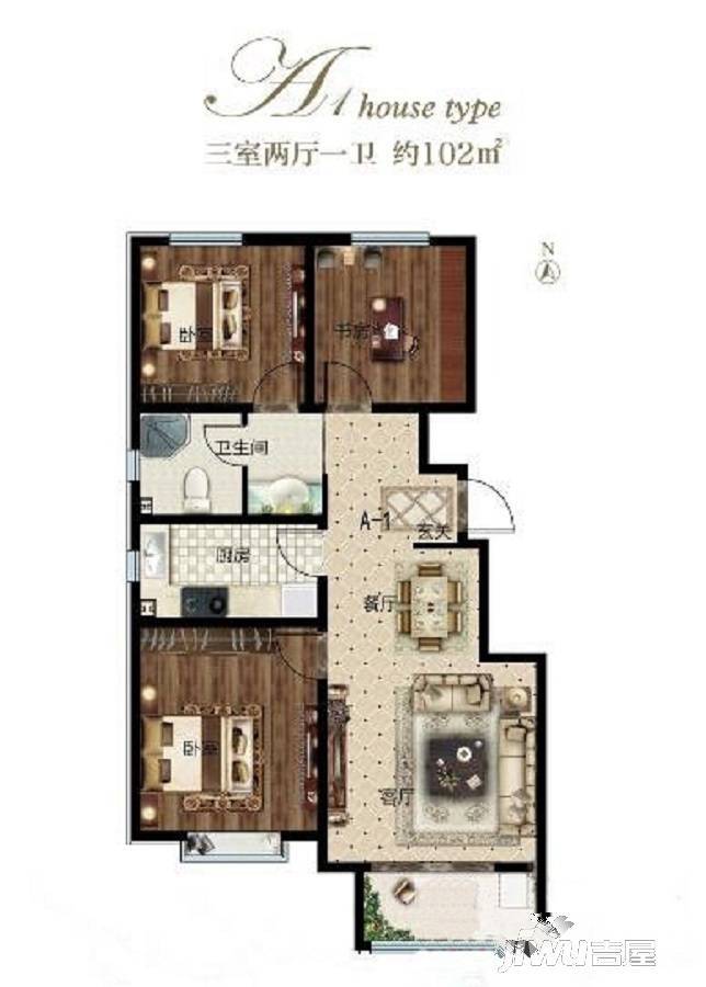 鲁中康桥3室2厅1卫102㎡户型图