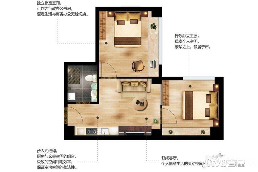 华福V+公寓2室1厅1卫63㎡户型图