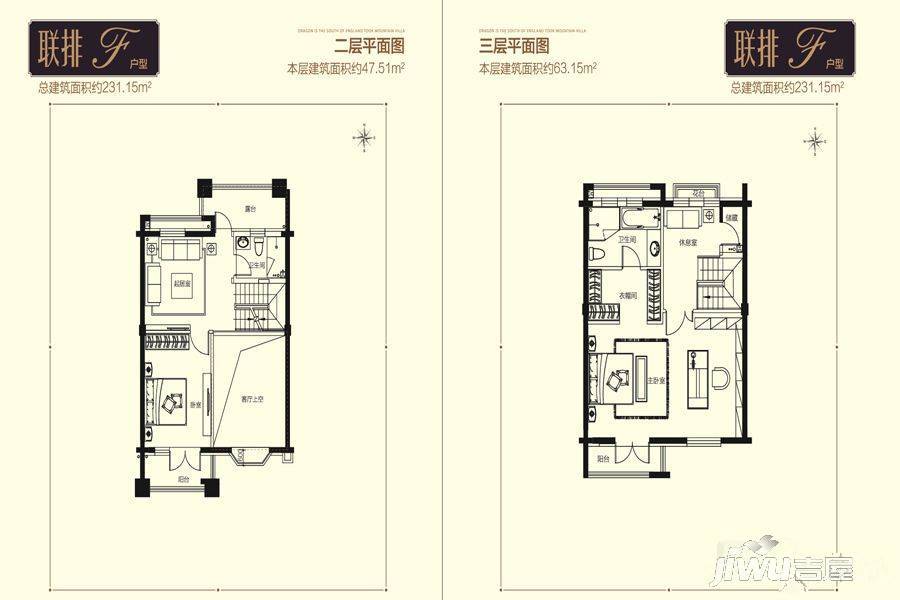 大华紫郡2室1厅2卫231.2㎡户型图