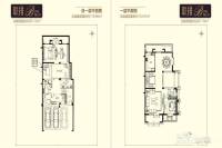 大华紫郡7室3厅6卫397.8㎡户型图