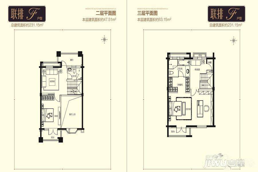 大华紫郡4室2厅3卫231.2㎡户型图