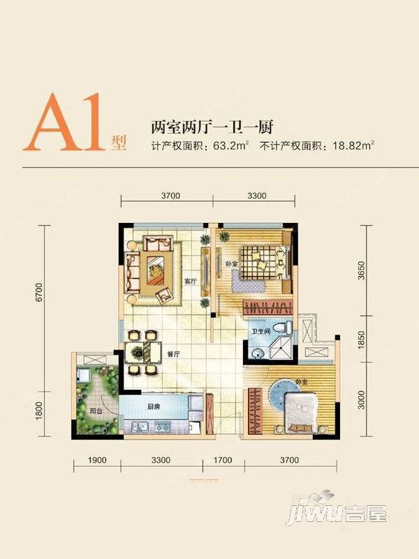 柏瑞·公园一号2室2厅1卫户型图