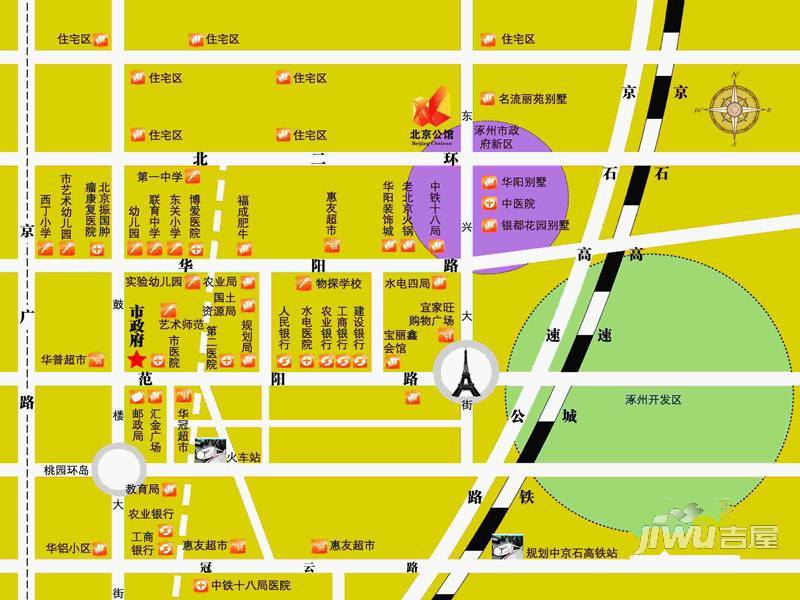 北京公馆位置交通图