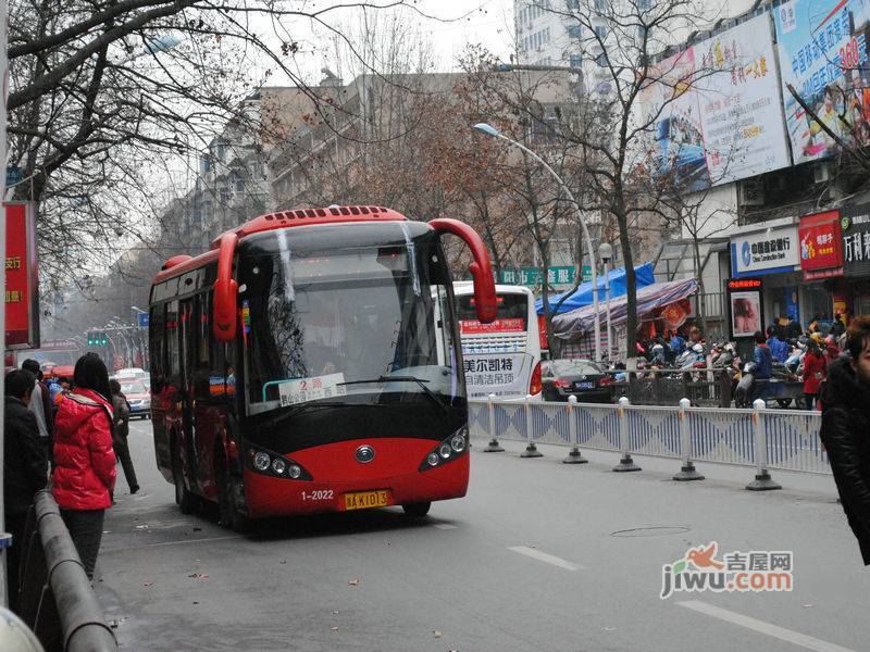 公元名家实景图图片