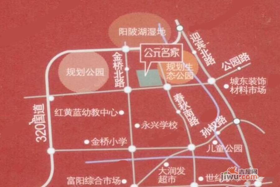 祥远·公元名家实景图图片