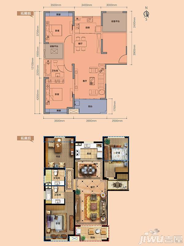 富阳宝龙城市广场3室2厅2卫112㎡户型图