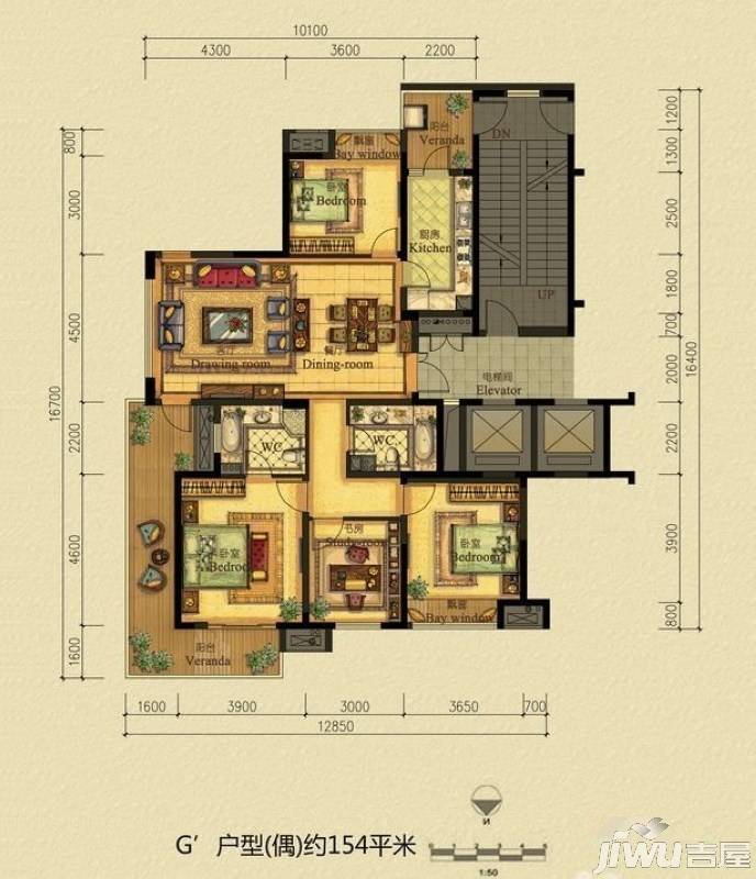 中大西郊半岛4室2厅2卫154㎡户型图