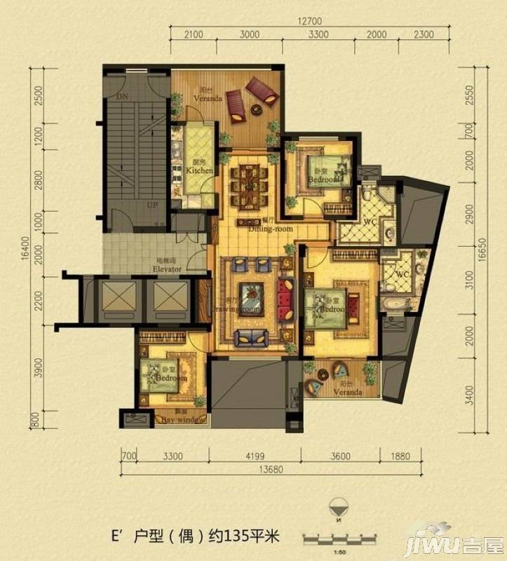 中大西郊半岛3室2厅2卫135㎡户型图