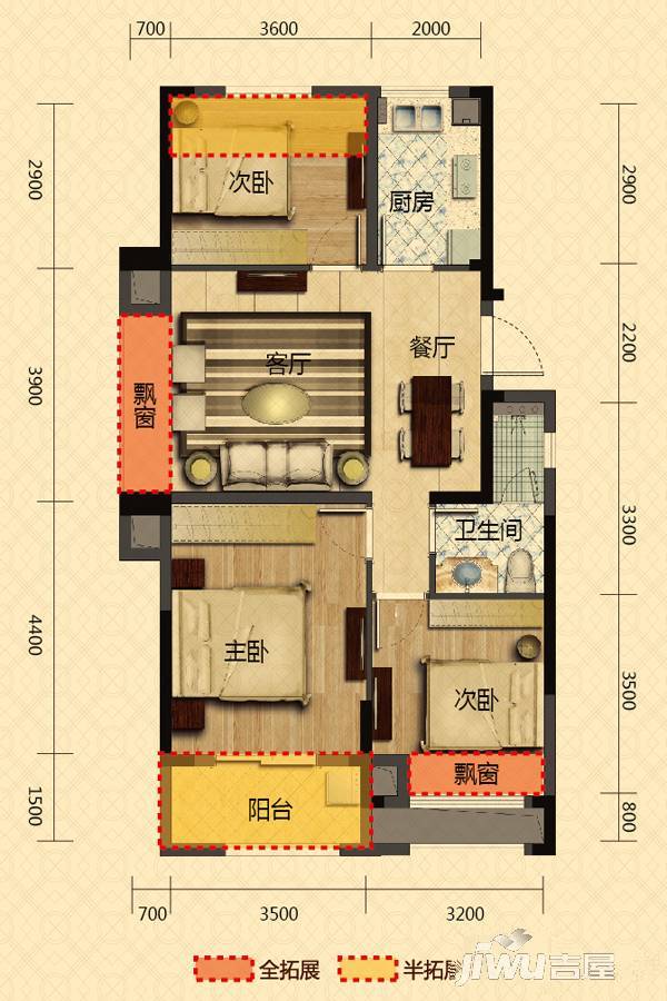 方正御星3室2厅1卫90㎡户型图