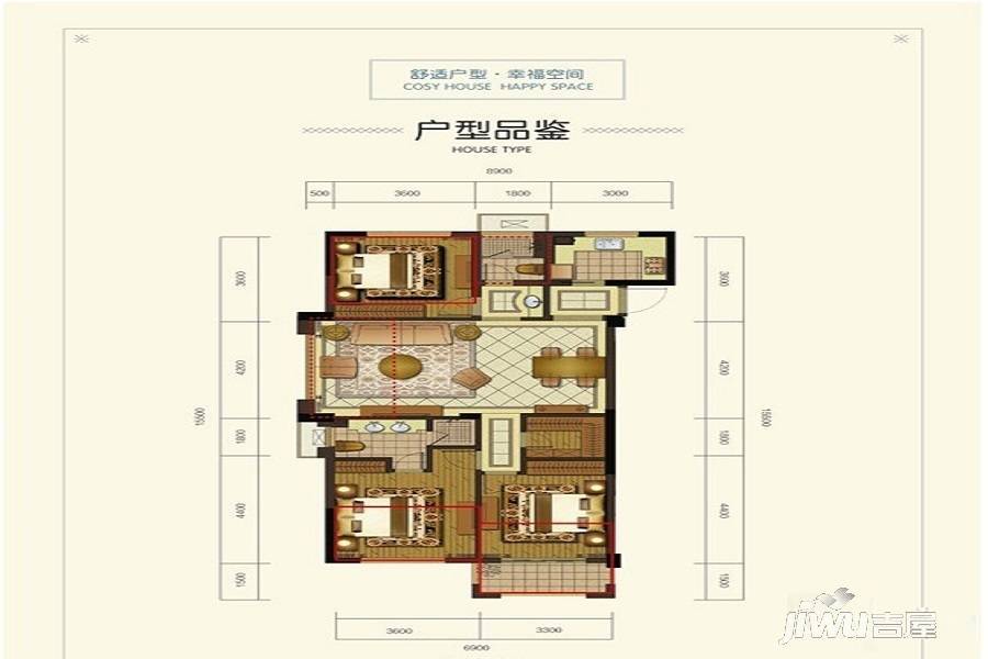 山水诚庐户型图