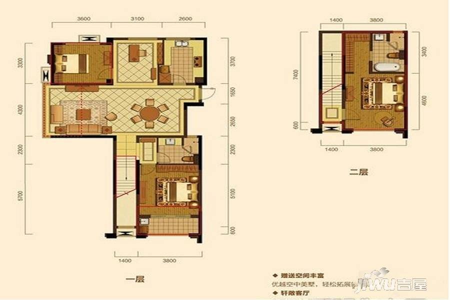 山水美庐3室2厅2卫104㎡户型图