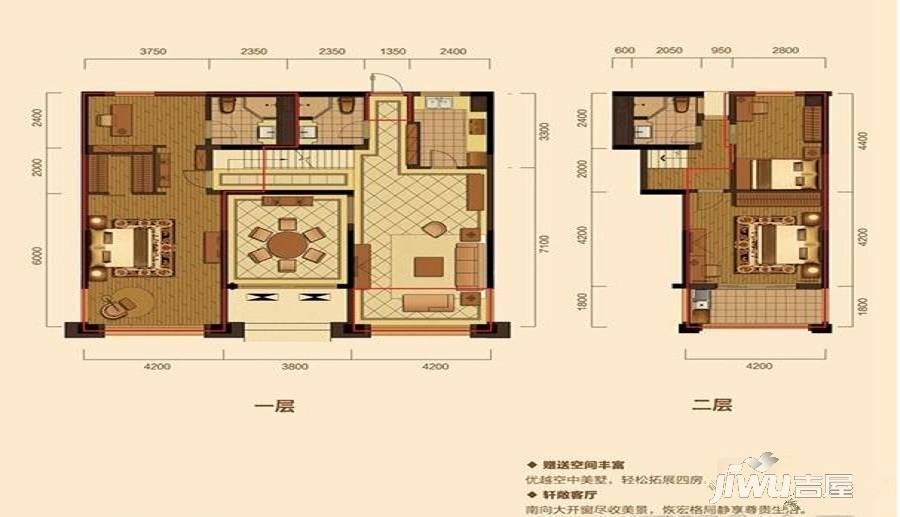 山水美庐3室2厅3卫93㎡户型图